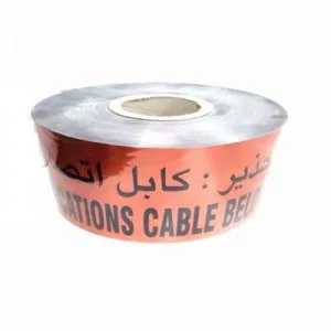 Warning Tape MOI